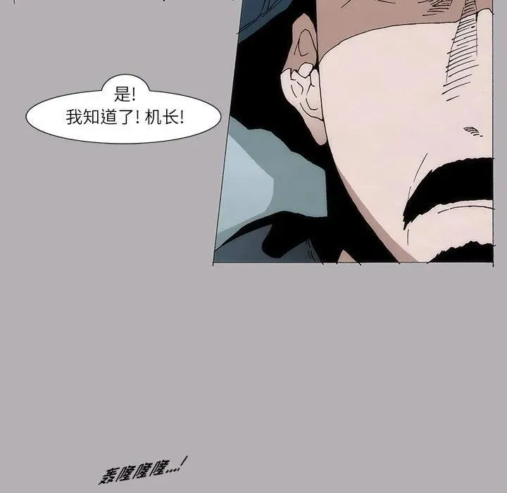 6 第36页