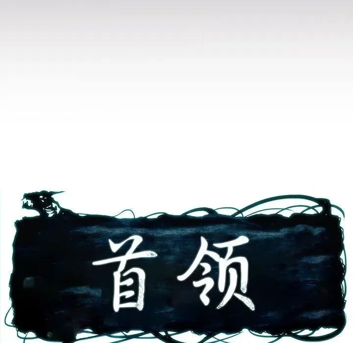6 第38页