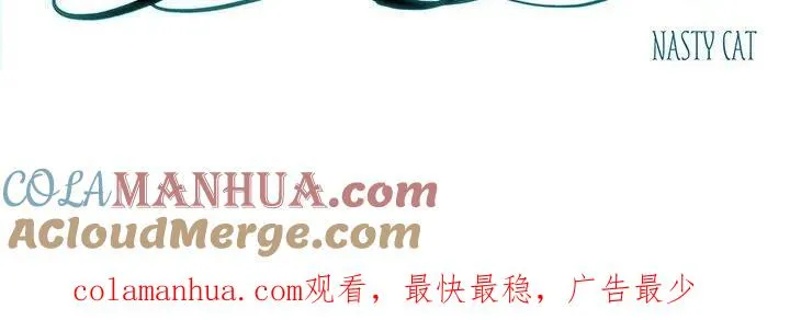 6 第39页