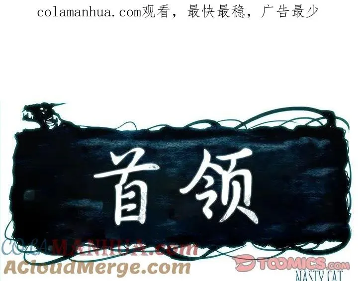 7 第1页