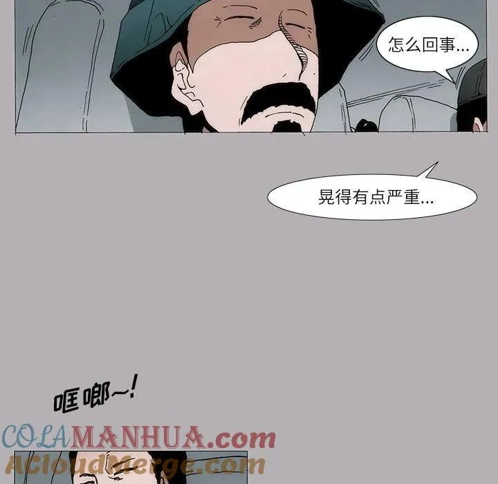 7 第7页