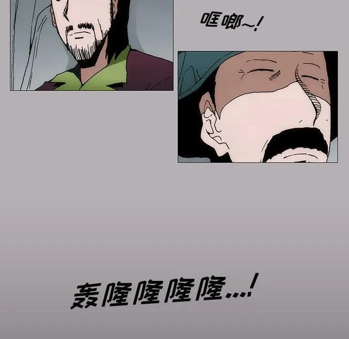 7 第8页