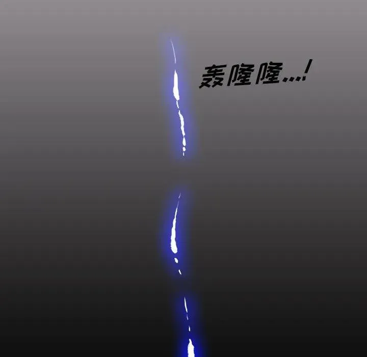 7 第9页