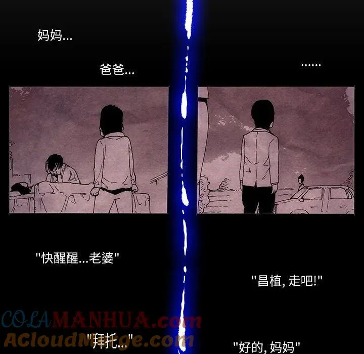 7 第10页