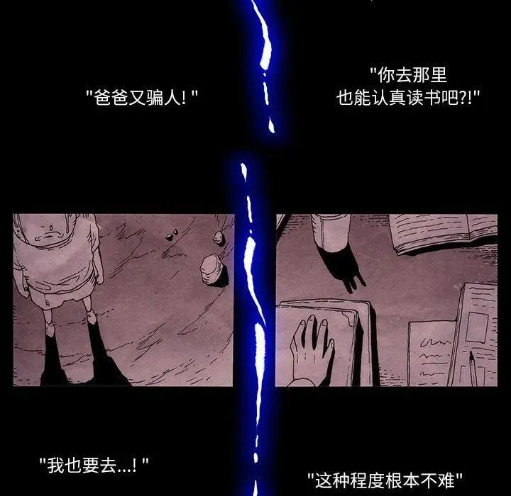 7 第11页