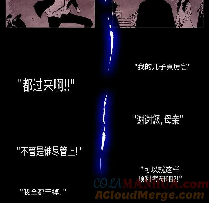 7 第13页