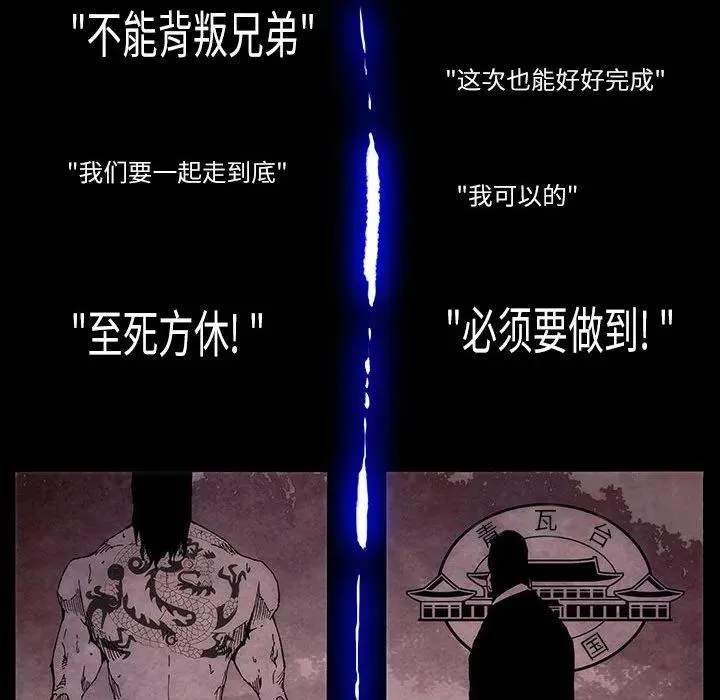 7 第15页
