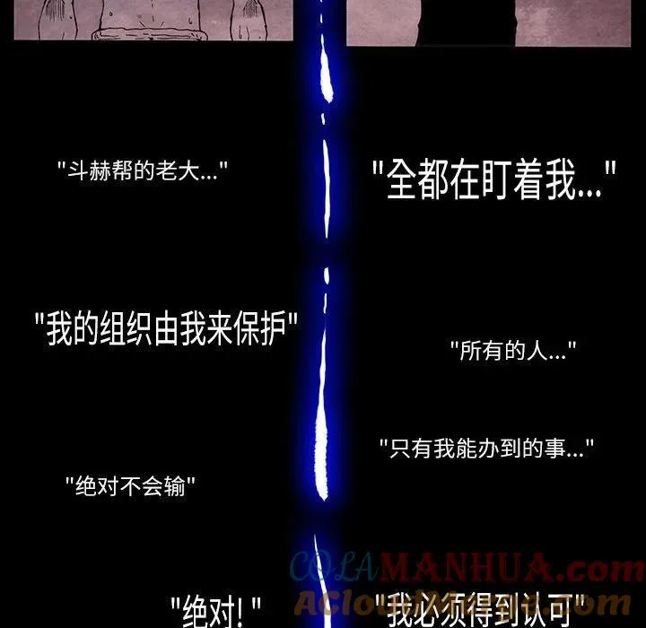7 第16页
