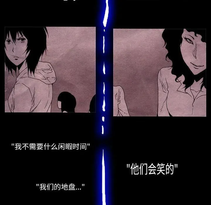 7 第17页