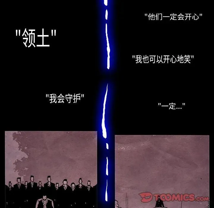 7 第18页