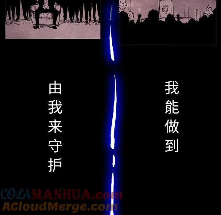 7 第19页