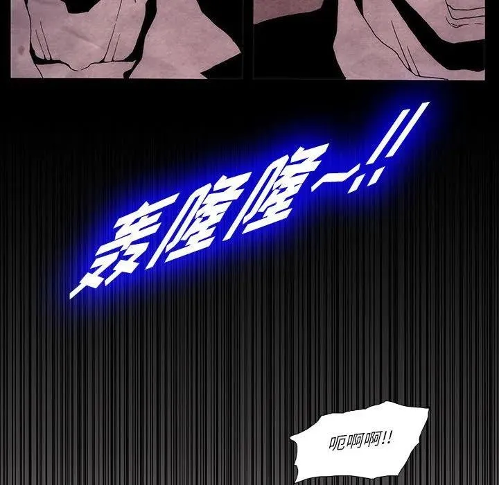 7 第21页