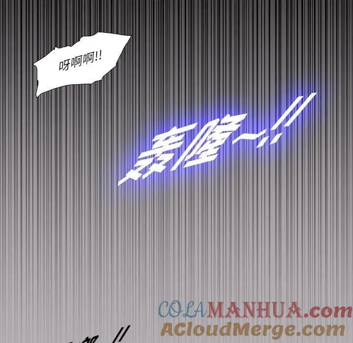 7 第22页
