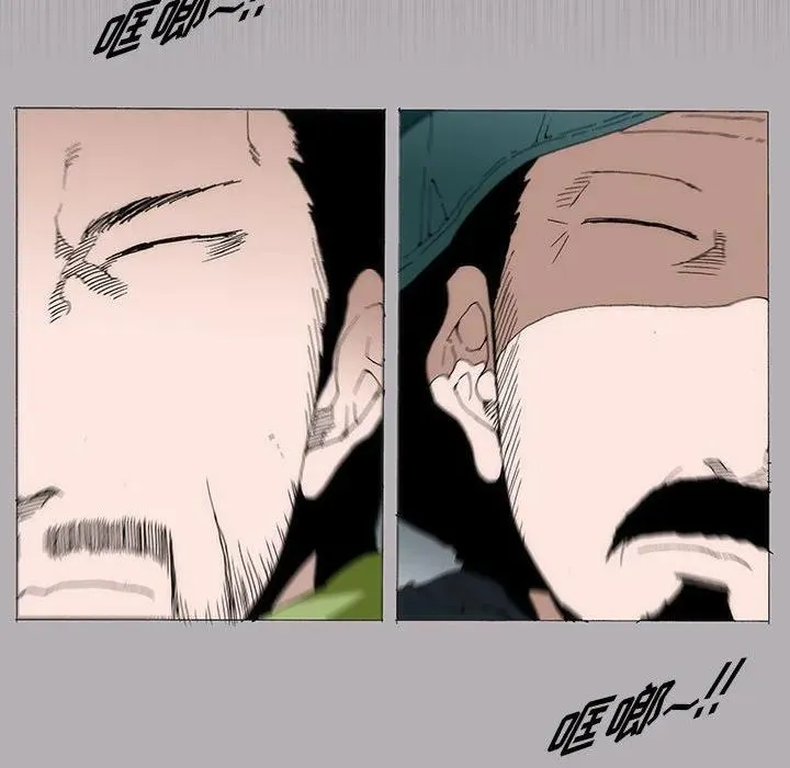 7 第23页