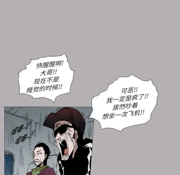7 第24页