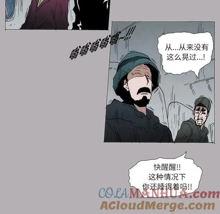 7 第25页