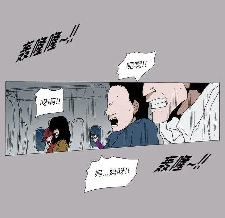 7 第26页