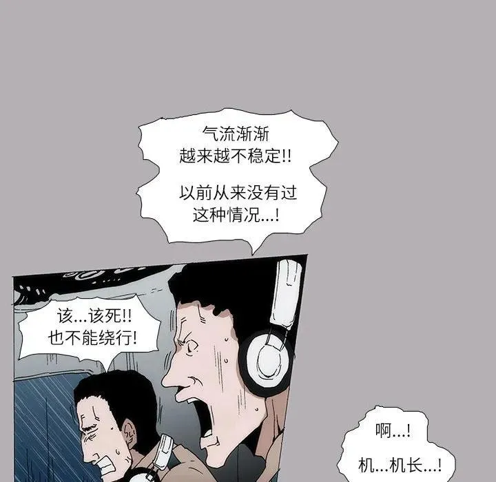 7 第27页