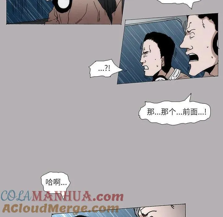 7 第28页