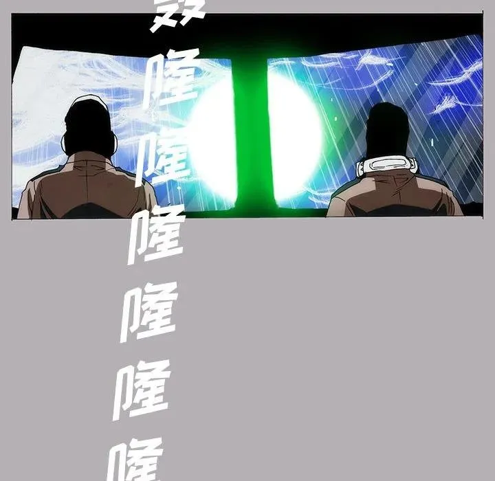 7 第30页