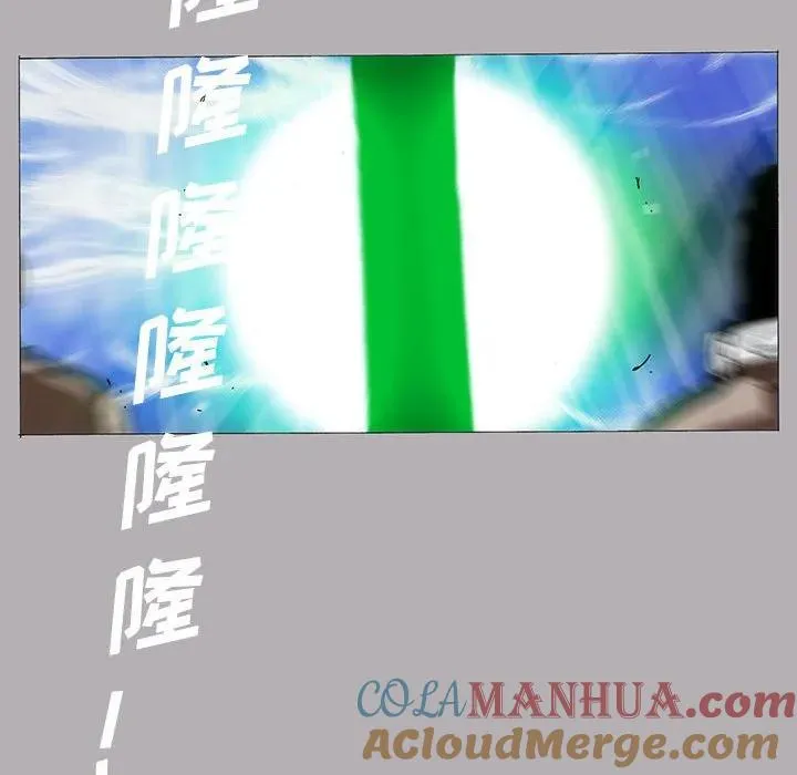7 第31页