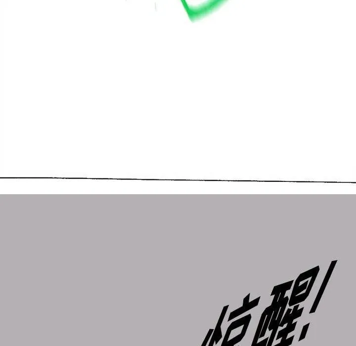 7 第39页