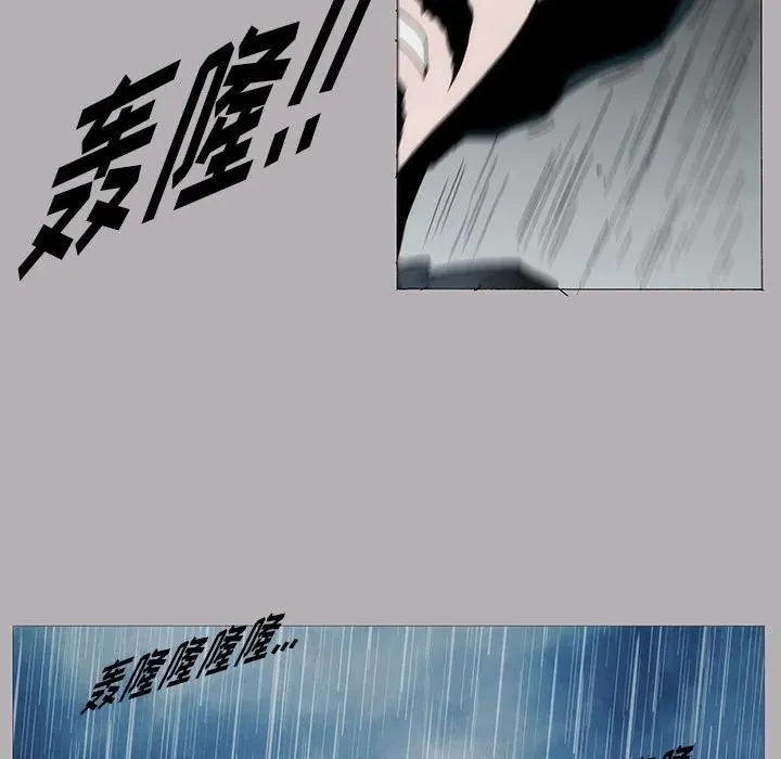 7 第41页