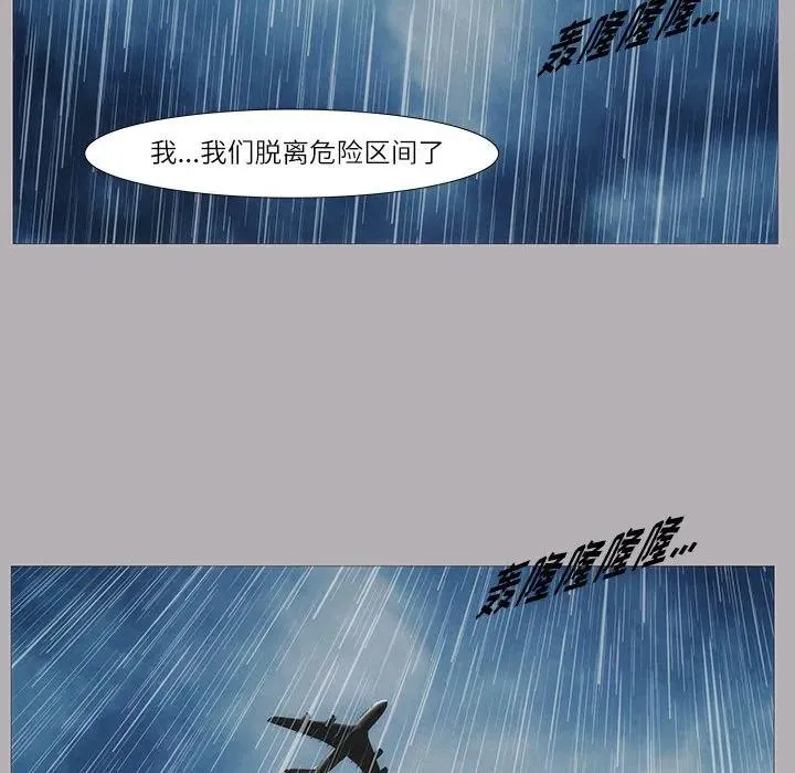7 第42页