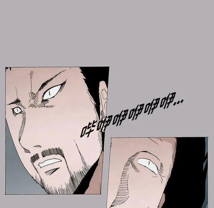 7 第48页