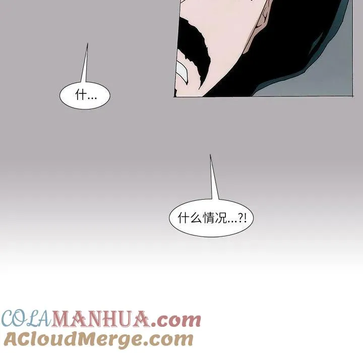 7 第49页