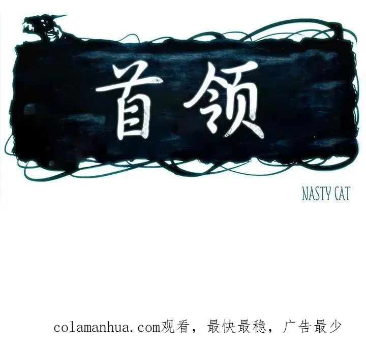 7 第50页