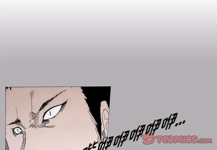 8 第2页