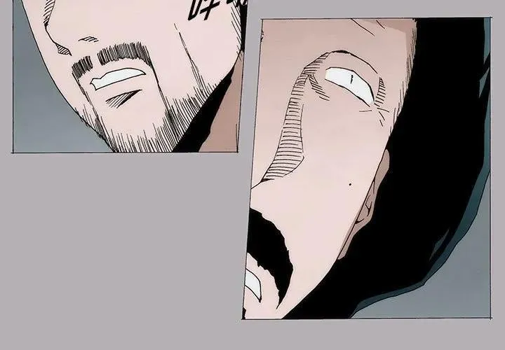8 第3页