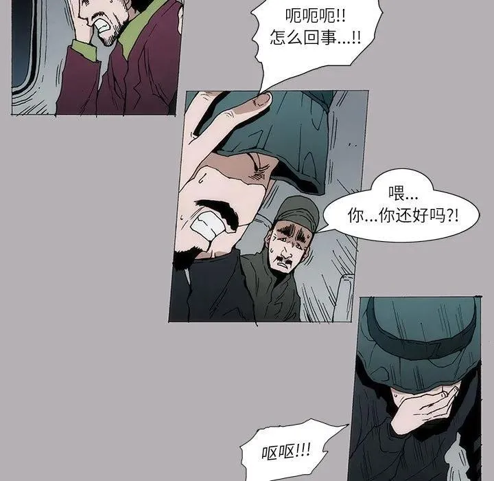 8 第5页