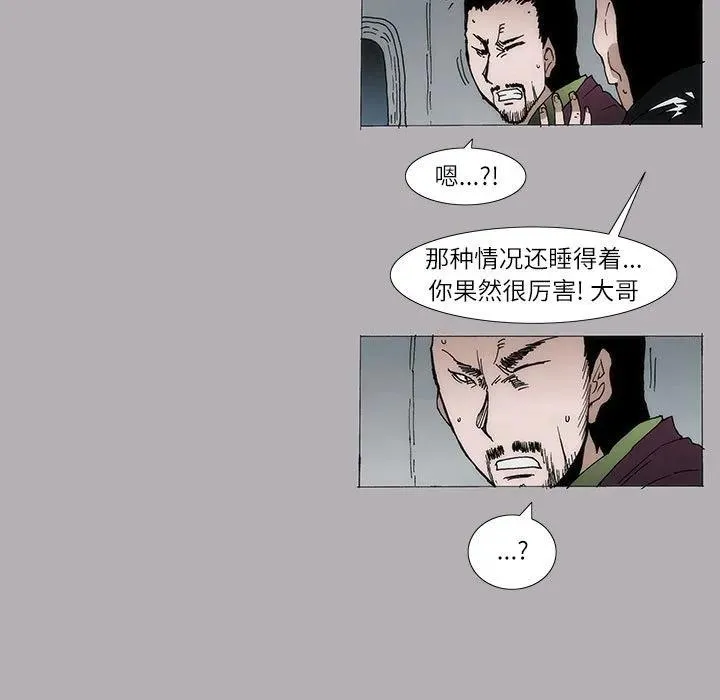 8 第9页