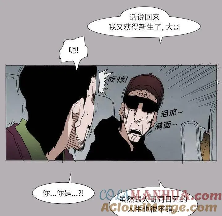 8 第10页