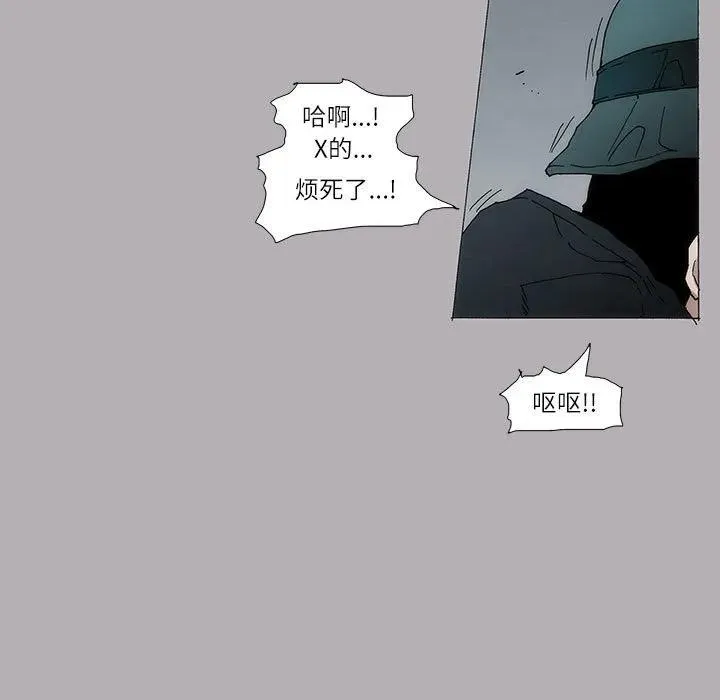 8 第17页