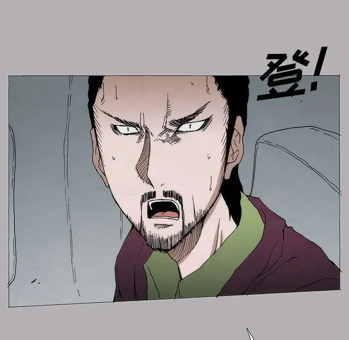 8 第18页