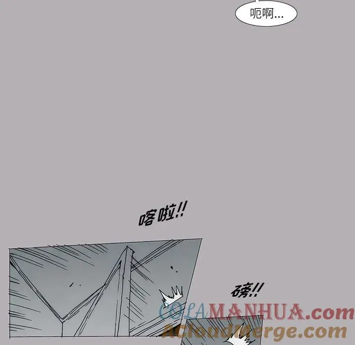 8 第19页