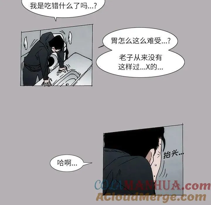 8 第22页