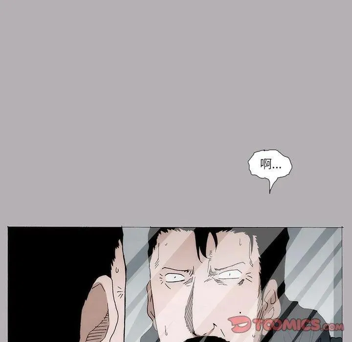 8 第24页