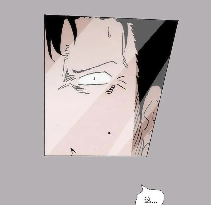 8 第26页
