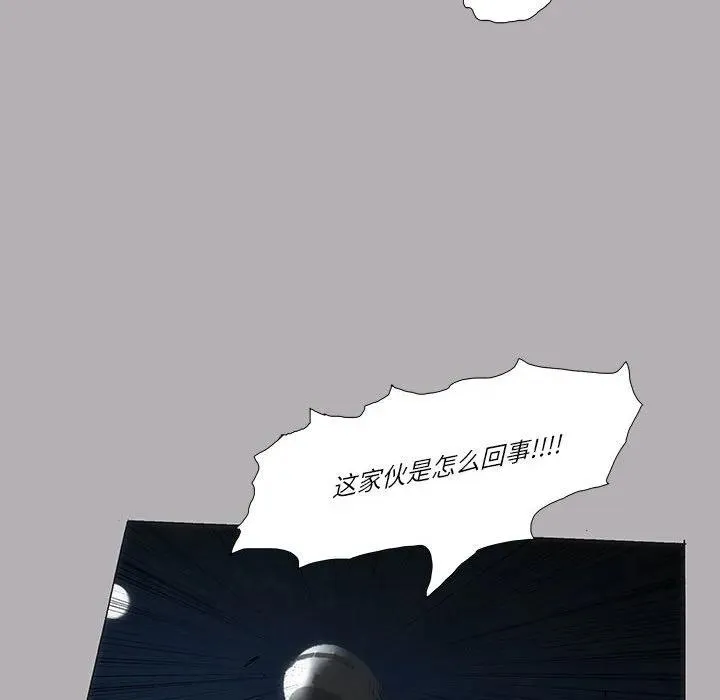 8 第27页