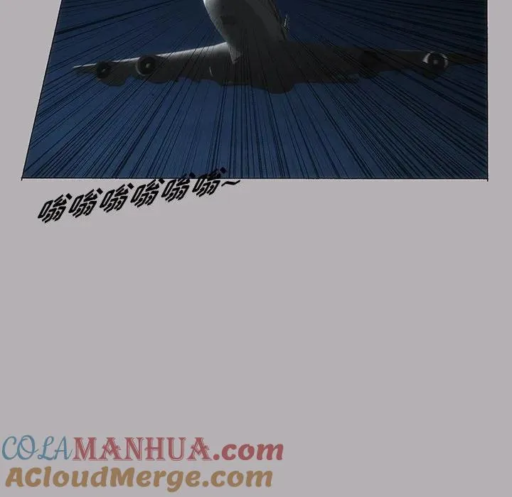 8 第28页