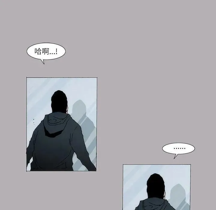 8 第29页