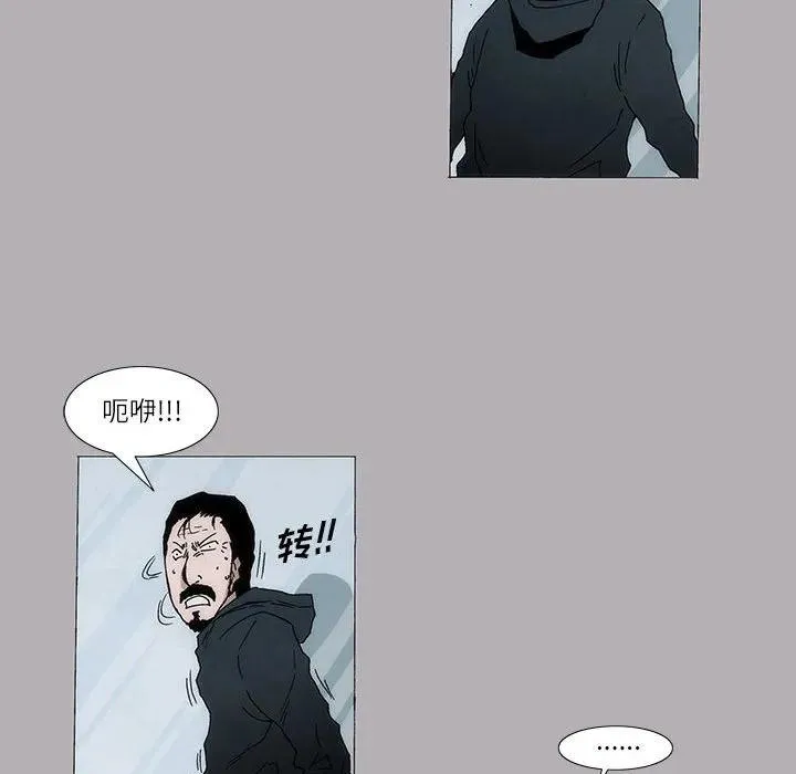 8 第30页