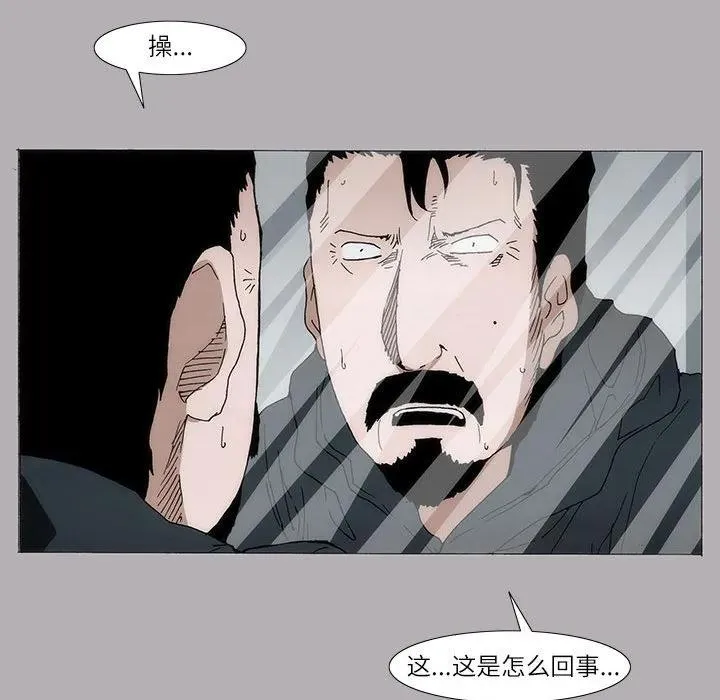 8 第33页