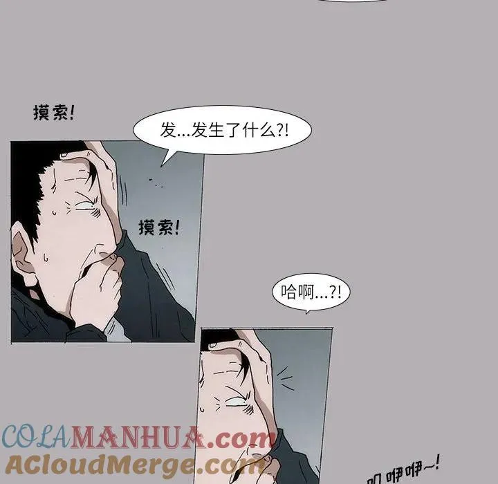 8 第34页