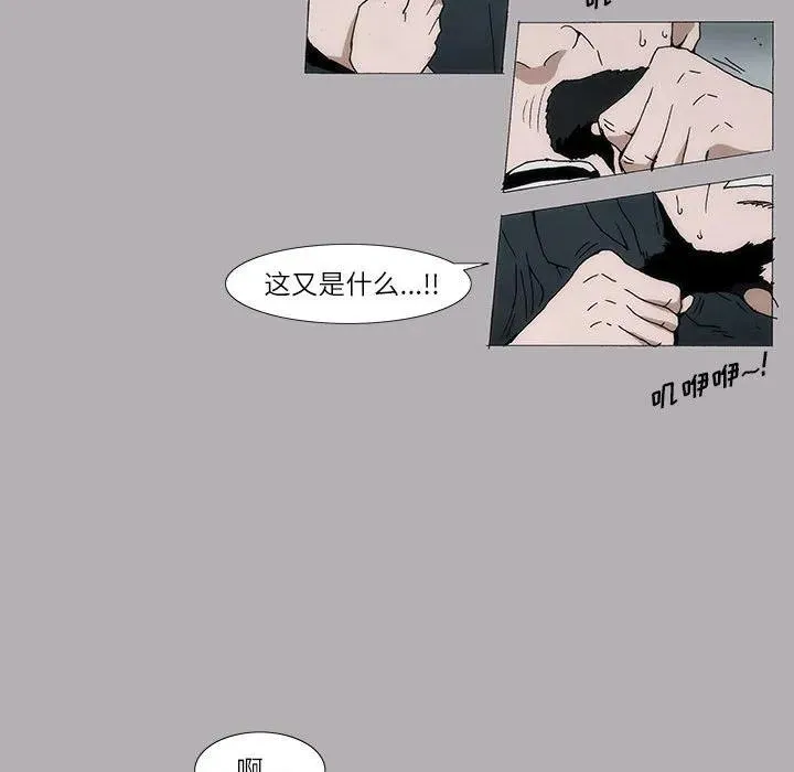 8 第35页