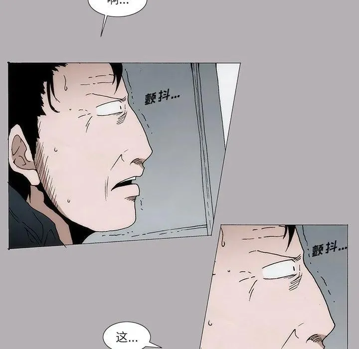 8 第36页